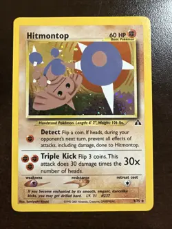 Hitmontop 3/75 Holo Rare Pokemon TCG Neo Discovery WOTC Minor DMG - Image 1