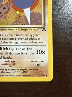 Hitmontop 3/75 Holo Rare Pokemon TCG Neo Discovery WOTC Minor DMG - Image 4