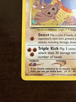 Hitmontop 3/75 Holo Rare Pokemon TCG Neo Discovery WOTC Minor DMG - Image 5