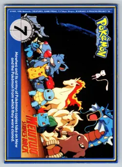Gengar #94 Pokemon Burger King PokeTrivia Mewtwo Strikes Back DMG CREASE - Image 2