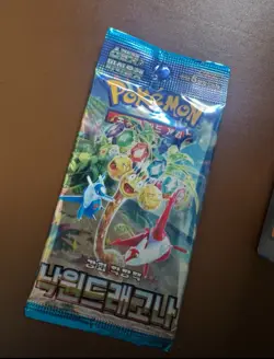 Pokemon Card Paradise Dragona SV7a Sealed Korean Booster Pack - Image 4