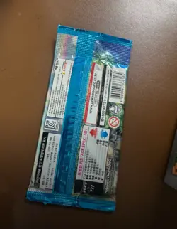 Pokemon Card Paradise Dragona SV7a Sealed Korean Booster Pack - Image 5