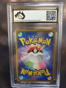 Dragapult VMAX 89/190 CGA 10 Shiny Star V s4a Japanese POKEMON GRADED CARD - Image 2