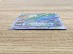 CE9519 Charizard VSTAR HR s9 118/100 Pokemon Card TCG Japan - Image 3