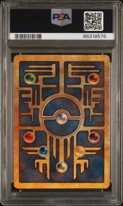 PSA 9 2000 Movie Ancient Mew 'The Power Of One' Promo Pokemon Card - Mint! - Image 2