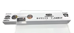 Yugioh Official @Ignister DuelSet YCSJ 2019 Tokyo Playmat Sleeve Card Japan NEW - Image 2