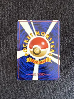Rockets Snorlax No. 143 Japanese Gym Heroes Pokemon Trading Card Regular - Image 2