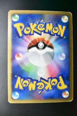 Dialga LV.X Constructed Standard Deck 2007 Holo Rare Japanese Pokemon Card - Image 5