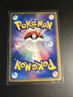 Palkia 030/DP-P McDonalds Promo 2007 Japanese Pokemon Card LP - Image 2