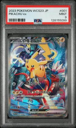 2023 Pokemon Japanese Wcs23 Pikachu Ex 9 PSA #001 - Image 1
