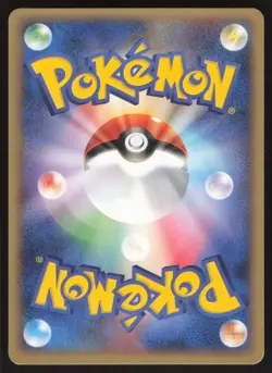 Pokemon Japanese Registeel Lucario Theatrical Promo 100/PCG-P MODERATE PLAY - Image 2