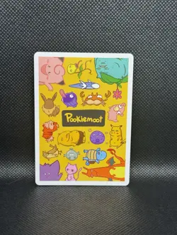 Pookiemoot Droogoonair #0148; Fan Art Derpy Pokemon - Image 2