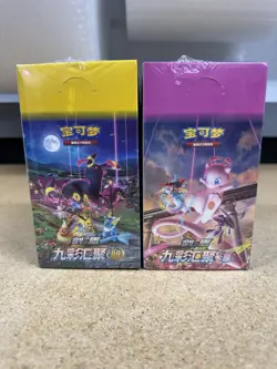 Pokemon TCG Chinese Nine Colors Gathering CS4aC & CS4bC Slim Boxes Set US SELLER - Image 1