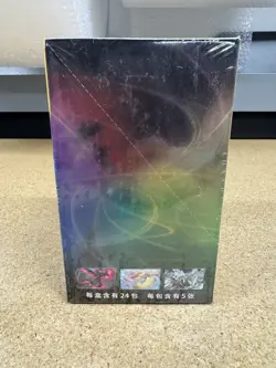 Pokemon TCG Chinese Nine Colors Gathering CS4aC & CS4bC Slim Boxes Set US SELLER - Image 4
