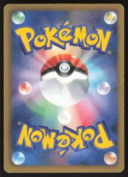 Pokemon Japanese Infernape Holo Rare Plasma Gale 011/070 HEAVY PLAY-2 - Image 2