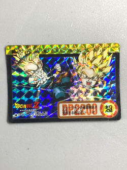 Goten and Trunks - 168 - Dragon Ball Carddass Prism Card Vintage - Japanese - Image 1