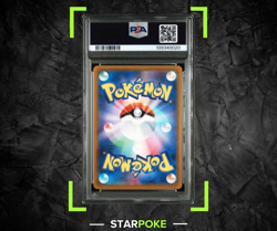 PSA 10 Simisear VSTAR SAR 214/172 S12a VSTAR Universe Pokemon Card Japanese 2022 - Image 2