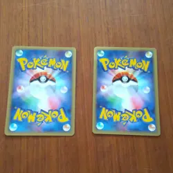 Pokemon Card Promo Set ANA 004/P Pikachu & 005/P Larvitar Limited Japanese rare - Image 4