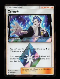 Cyrus Prism Star 120/156 Prism Rare SM - Ultra Prism Pokemon Card - Image 1