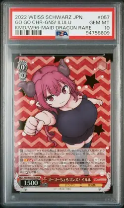 DRAGONMAID BUNDLE AND EXTRA PSA BUNBLE 5 GRADED CARDS - Image 1