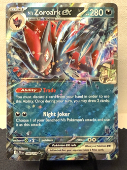 Pokemon TCG: Journey Together N's Zoroark ex 098/159 Double Rare NM/Pack Fresh - Image 1