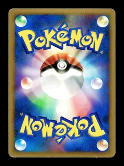[MP] Empoleon Lv X Holo Japanese Space Time Creation DP1 Pokemon B - Image 2
