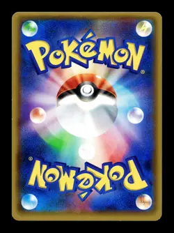 [LP] Camerupt EX 012/171 Japanese The Best of XY Pokemon - Image 2