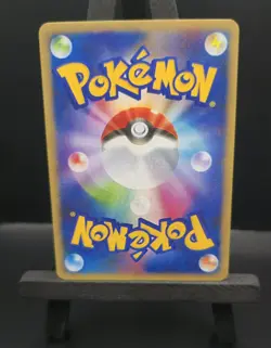 Pokemon Psyduck Gengar Munch The Scream 286/SM-P CUSTOM HOLOFOIL WITH TEXTURE - Image 4