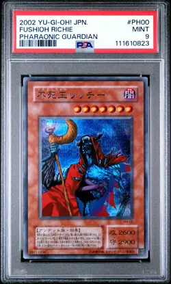 YUGIOH FUSHIOH RICHIE Japanese Pharonic Guardian PH-00 PSA 9 MINT - Image 1