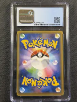 Pokemon Cards CGC 9 Mint Rayquaza Poke Center Skytree XY Break Promo 232/XY-P - Image 2