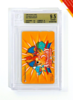 Pokemon BGS 9.5 QUAD++ 3Rd Anniversary Pokemon Center Phone Card 1999 Japanese - Image 1