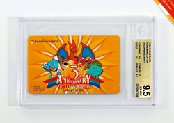 Pokemon BGS 9.5 QUAD++ 3Rd Anniversary Pokemon Center Phone Card 1999 Japanese - Image 2