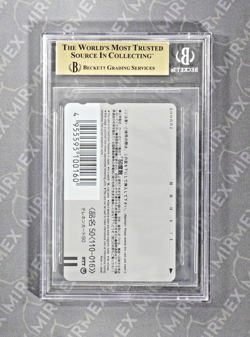 Pokemon BGS 9.5 QUAD++ 3Rd Anniversary Pokemon Center Phone Card 1999 Japanese - Image 4