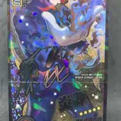 My Hero Academia DABI Amazing 031 Foil Stamping Silver Signed Battle Card Anime - Image 5