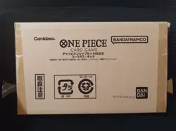 One Piece Card Game Championship Set 2022 Kid with Kid Promo P-003 Japan - Image 1
