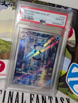Poliwhirl AR 176/165 SV2a PSA 10 Gem Mint Pokemon 151 Japanese Pokemon Card - Image 1