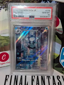 Poliwhirl AR 176/165 SV2a PSA 10 Gem Mint Pokemon 151 Japanese Pokemon Card - Image 2