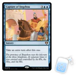 CAPTURE OF JINGZHOU Commander Masters Magic MTG MINT CARD - Image 1