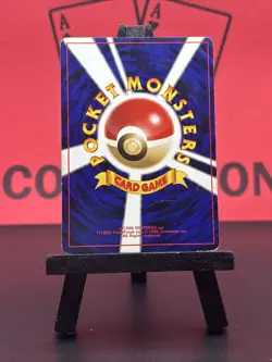 Rocket's Hideout Awakening Legends Japanese Pokemon TCG Regular Uncommon LP - Image 5