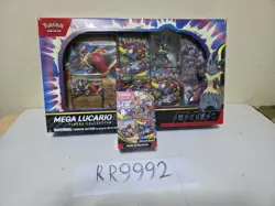 Pokemon TCG: Mega Lucario ex Figure Collection & Booster Bundle Set - Image 1