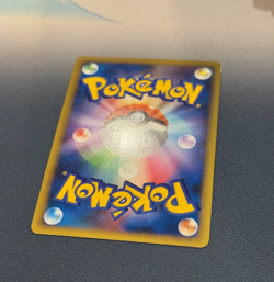 Steelix Prime 047/080 PL Pokemon Japanese Holo Ultra Rare 1st Edition - Image 4