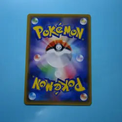 Pokemon NM Pikachu 214 Japanese SM-P Gym Pack Promo 2018 - Image 3