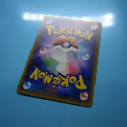 Pokemon NM Pikachu 214 Japanese SM-P Gym Pack Promo 2018 - Image 4