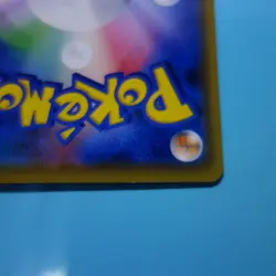 Pokemon NM Pikachu 214 Japanese SM-P Gym Pack Promo 2018 - Image 5