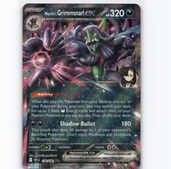 Marnie's Grimmsnarl ex Double Rare SV10: Destined Rivals 136/182 NM Pokemon - Image 1