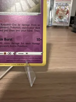 Pokemon Gengar 057/198 Reverse Holo Chilling Reign NM Condition - Image 4