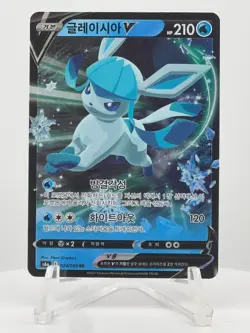 Pokemon TCG Glaceon V 024/069 s6a Eevee Heroes KOREAN - Image 1