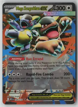 Mega Kangaskhan ex 104/132 Pokemon TCG Mega Evolution Holo (Near Mint) NM 2 - Image 1