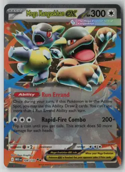 Mega Kangaskhan ex 104/132 Pokemon Mega Evolution Double Rare Near Mint 1 - Image 1