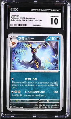 CGC 10 GEM MINT Japanese Pokemon 2023 Umbreon 070/108 Ruler of the Black Sv3 - Image 1